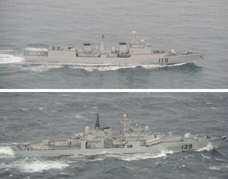 Nhật Bản nhiều lần bám sát hạm đội huấn luyện biển xa của Trung Quốc